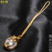 【特選】レインボークオーツを抱く皇帝龍（お守り、根付け、吊り飾り）（sn251405）【メール便可】