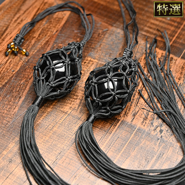 【特選】黒水晶の吊り飾り・2個セット（sa191208）