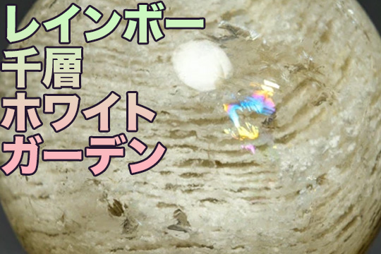 正統派風水グッズとパワーストーンの通販 風水大吉堂 本館 正統派風水グッズとパワーストーンの通販 風水大吉堂 本館