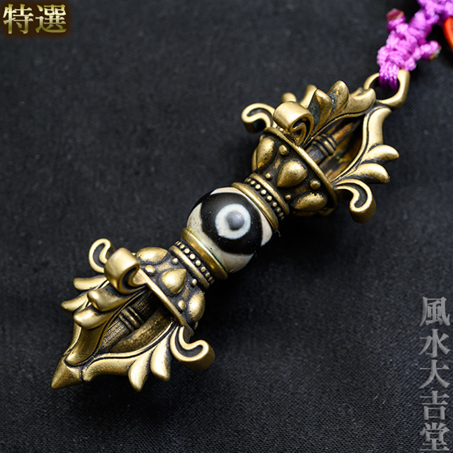 【特選】密教法具・五鈷杵（三眼天珠）（sf231401）