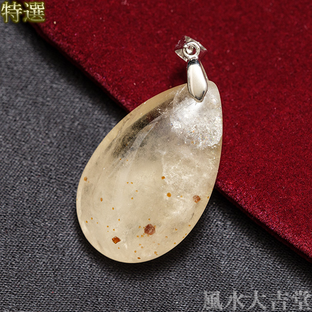 【特選】ガーネットinクオーツ（sn240423）【メール便可】