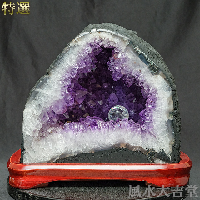 【特選】フラワーアメジストドーム（多財、蓄財、殖財、金針、虹）5.6kg（sx2404010）【送料無料】