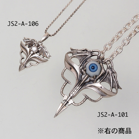 閣下のシルバーマスクペンダント