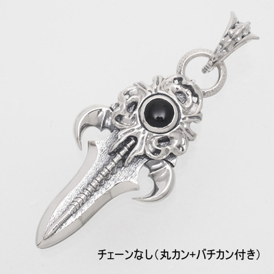 クロウ 手裏剣 円参 ペンダント