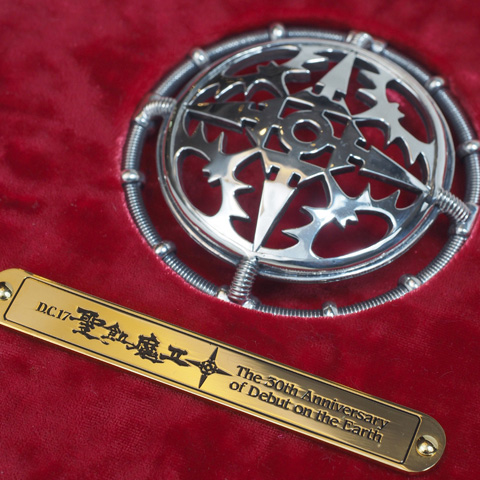 王家の紋章 切り抜き 王家の紋章 切り抜き 王家の紋章 切り抜きなどいろいろ