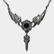 ククルカン - 白羽創磨 劇中使用 -