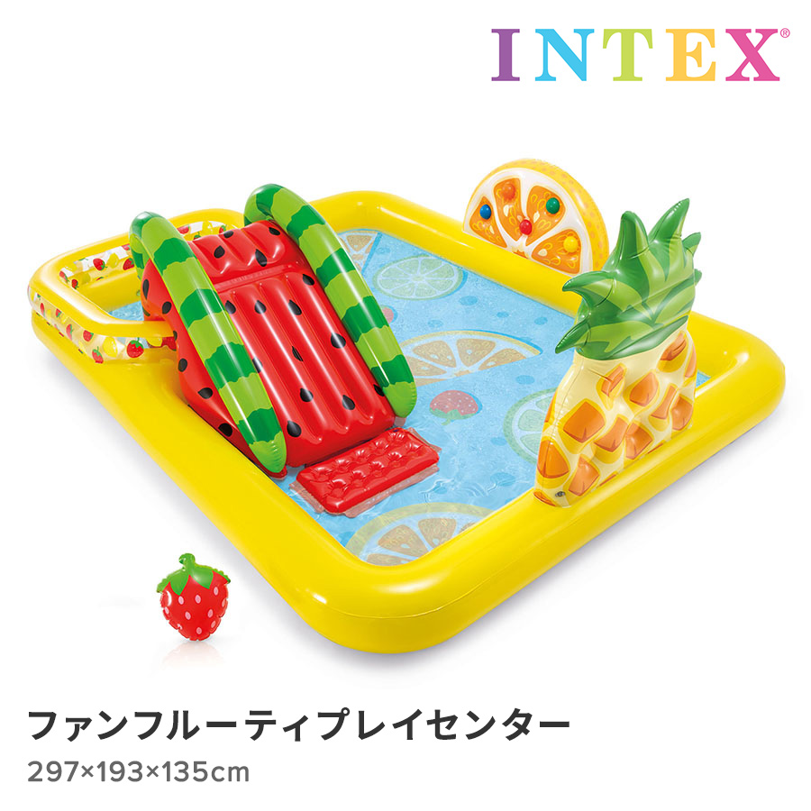 ファンフルーティプレイセンター