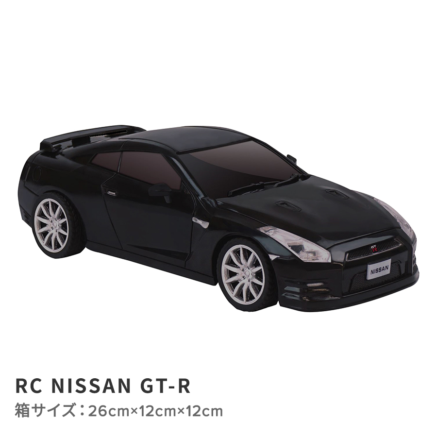 RC NISSAN GT-R