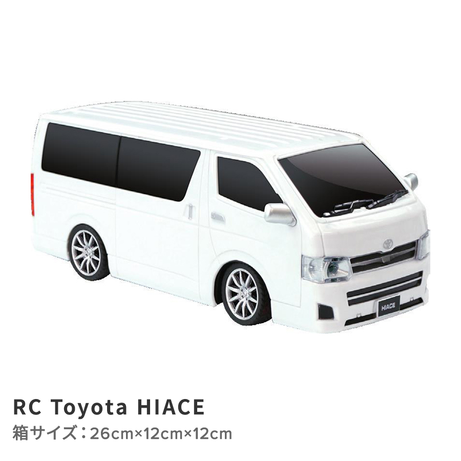RC Toyota HIACE