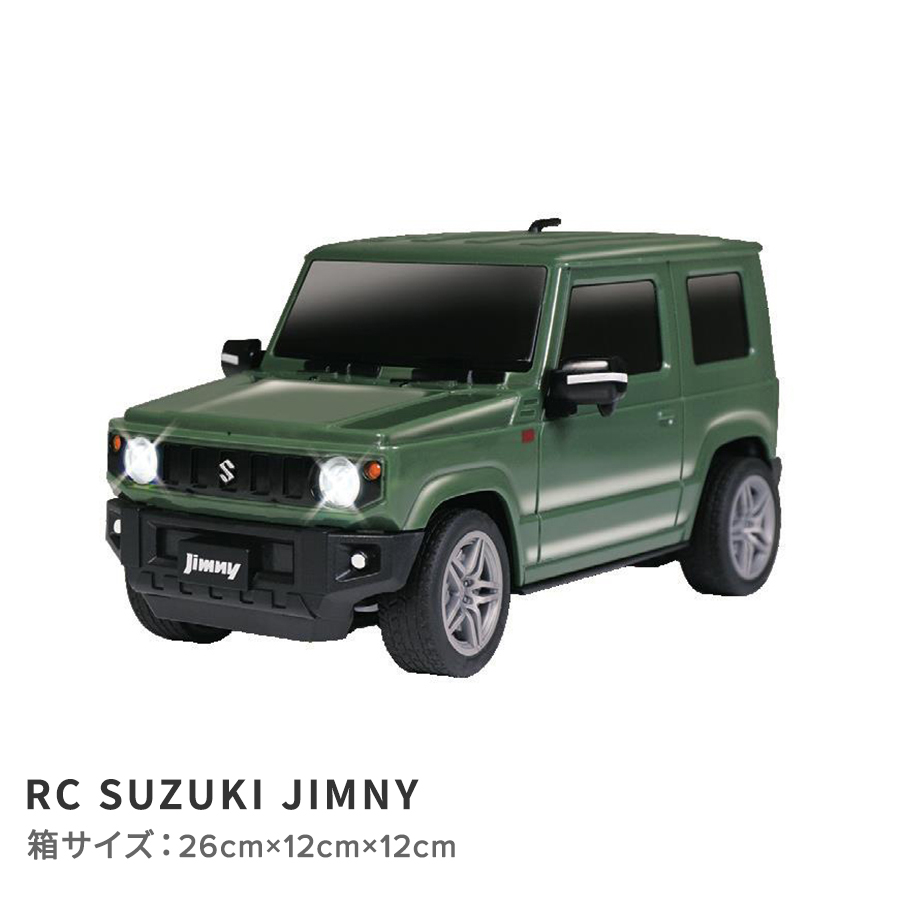 RC SUZUKI　JIMNY
