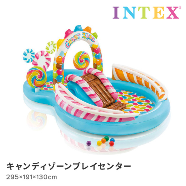 キャンディゾーンプレイセンター