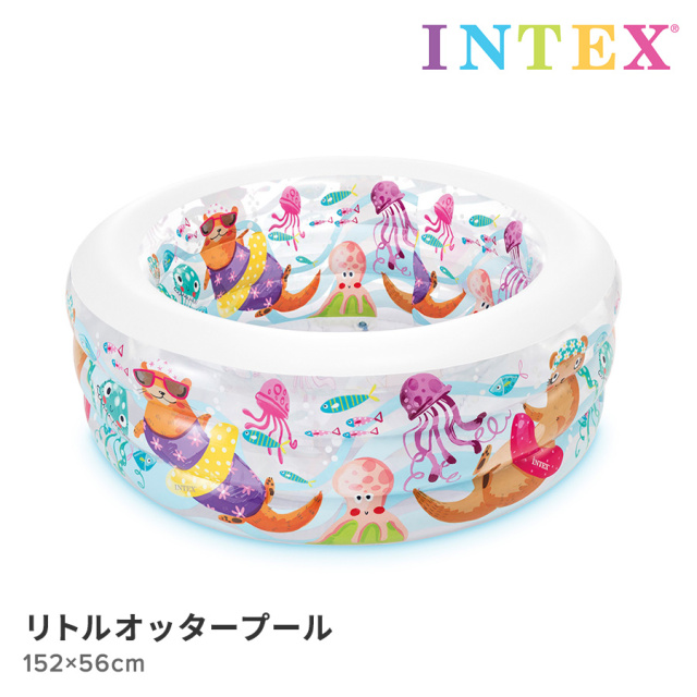 リトルオッタープール