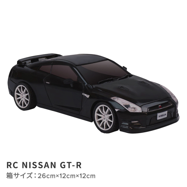 RC NISSAN GT-R