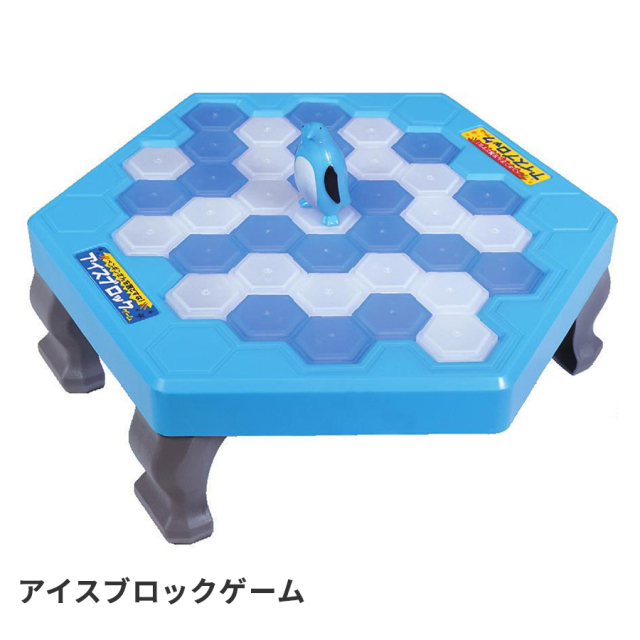 アイスブロックゲーム