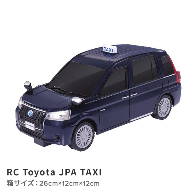 RC Toyota　JPA TAXI