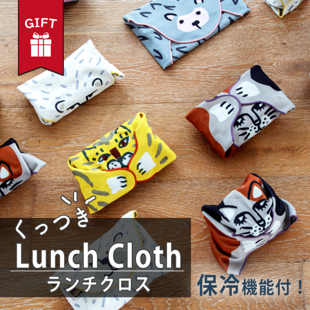 巾着 保冷 ランチバッグ お弁当 バッグ かわいい 大人 女性 袋 ランチ袋 洗える 持ち運び 通勤 通学 幼稚園 保育園 運動会 遠足 ピクニック 手提げ ミニトート パターン ランチトート トートバッグ おしゃれ 新学期 お弁当バッグ ギフト ラッピング無料 お中元