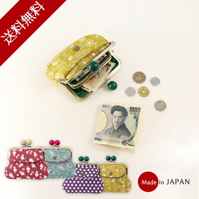 財布 レディース メンズ 長財布 財布 親子 がま口 財布 小銭入れ 日本製京都 ウォレット 口金 金具 札入れ かわいい 和柄 ふくれ織 がま口小銭入れ 親子がま口 二つ折り 小銭 ふくれ織り お中元