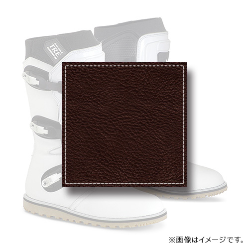 内側充て革（10cm×10cm） / バランス・トレ