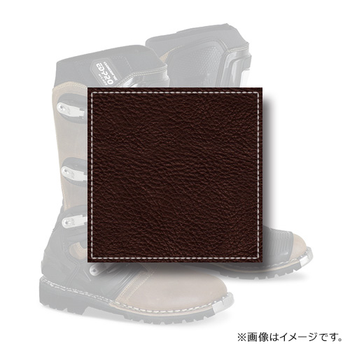 内側充て革（10cm×10cm） / イーディープロ アート405