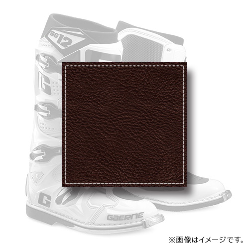 履き口部分充て革修正 / エスジー12