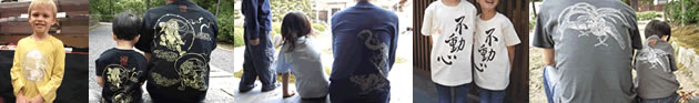 ジャポリズム和柄Tシャツ