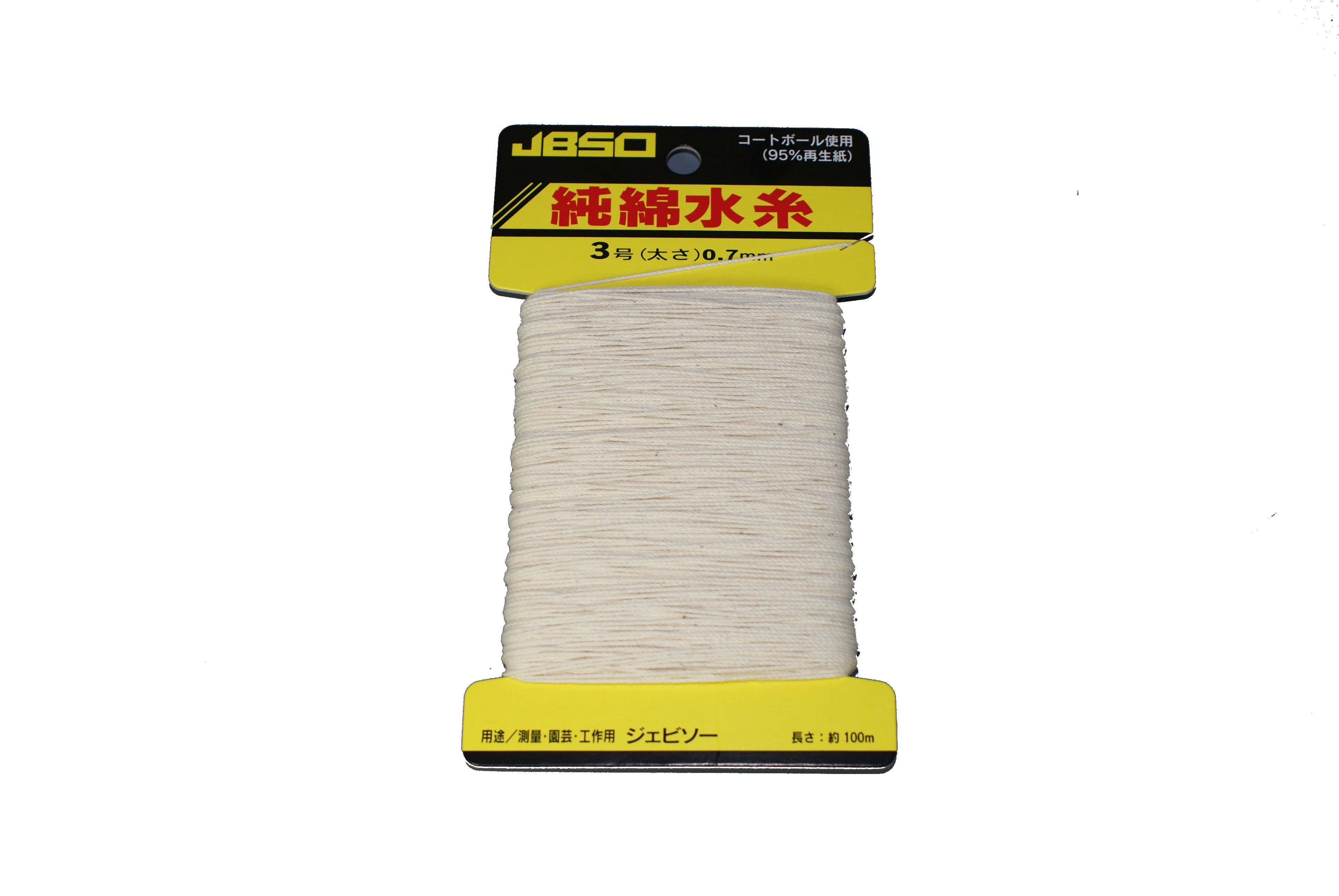 純綿水糸　3号　100ｍカード巻