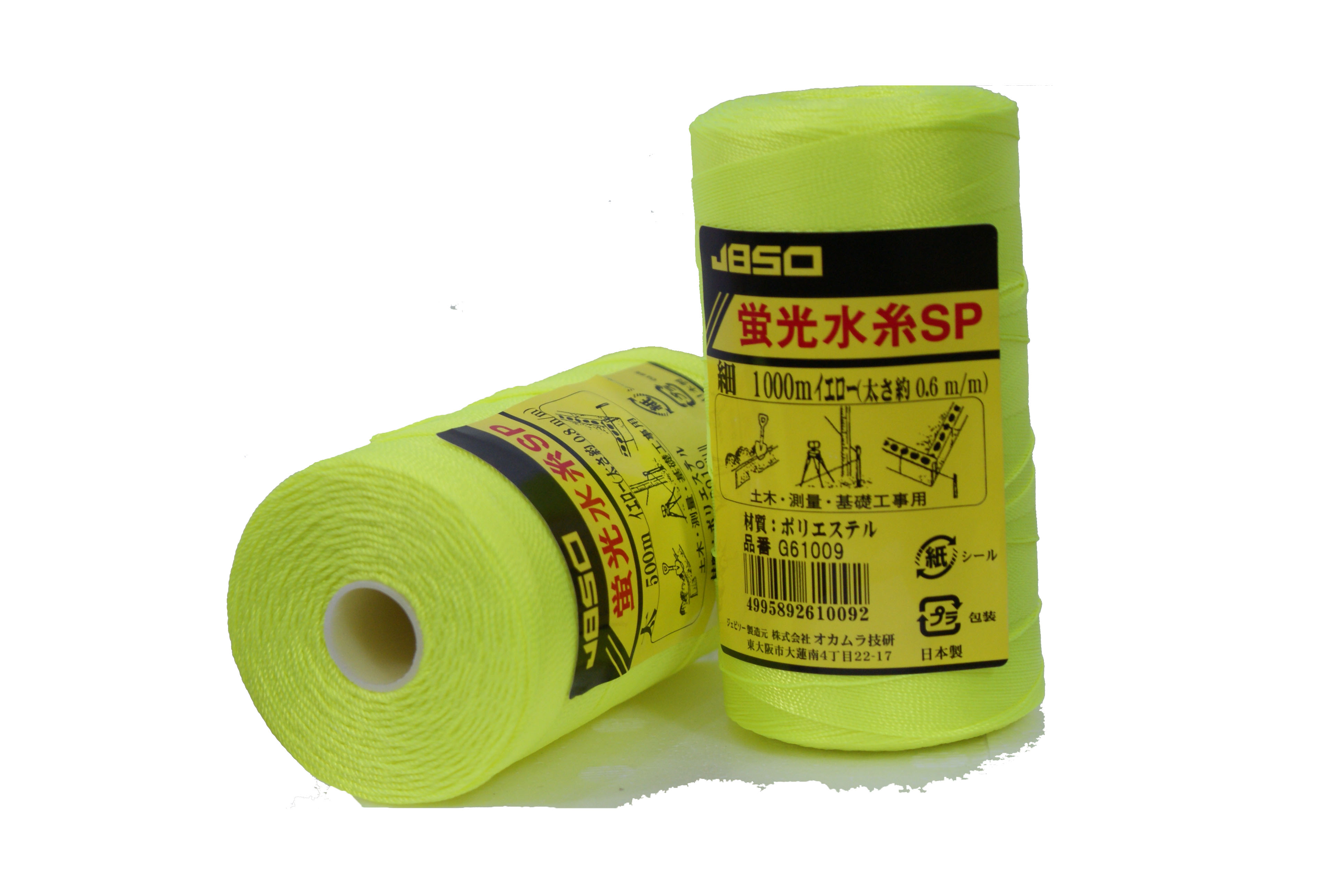 蛍光水糸　ＳＰ巻