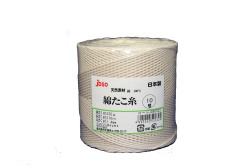綿たこ糸　330ｇ