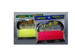 パワフルハンドル　ザ・水糸　日本製