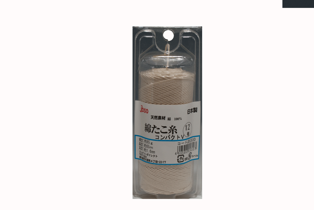 綿たこ糸　１２号　コンパクト容器入り