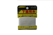 下振用糸　細　(太さ：約0.85ｍｍ）