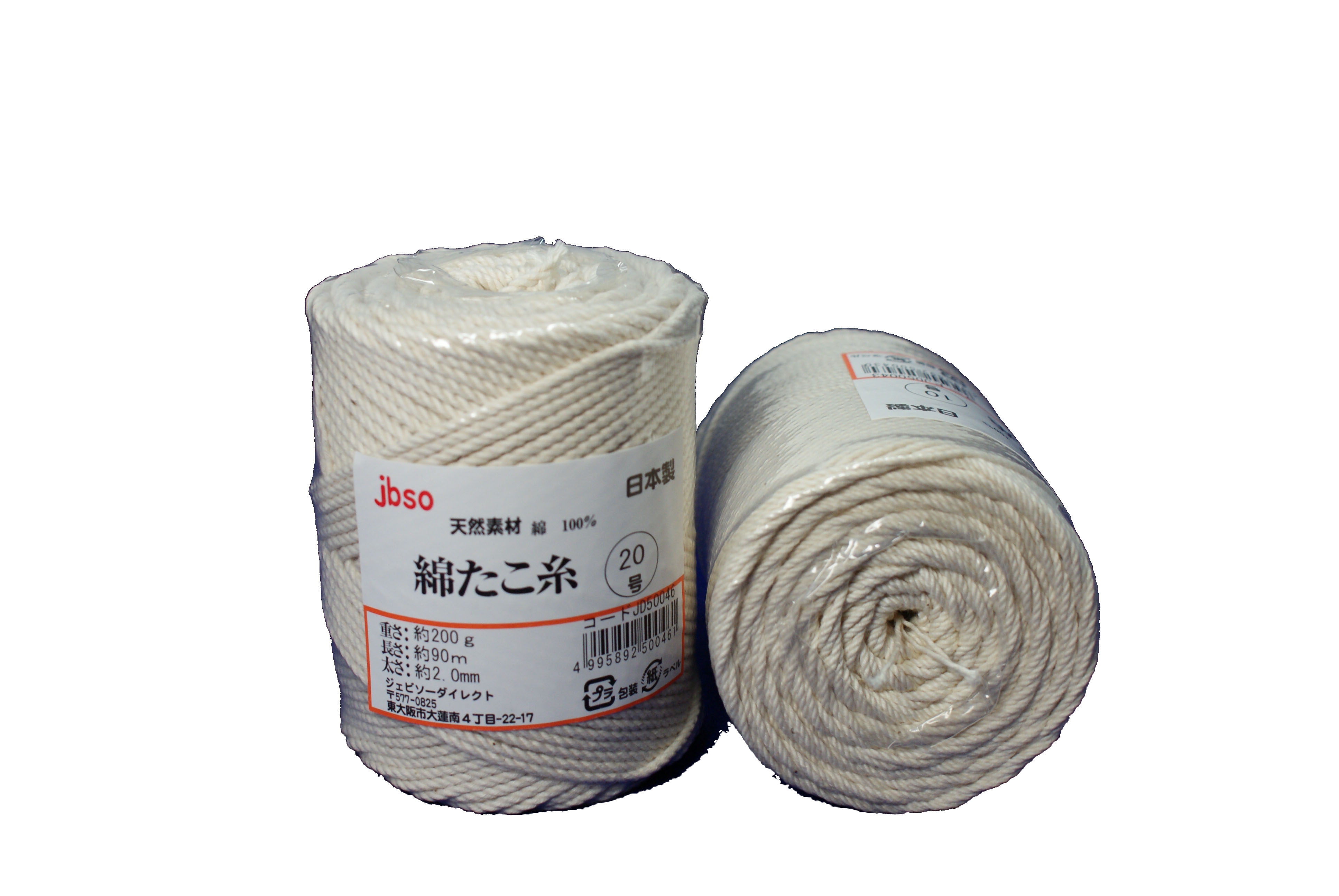 綿たこ糸　（無芯巻）　200ｇ巻　日本製