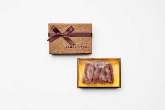 サブリナ1 （80g 1袋）