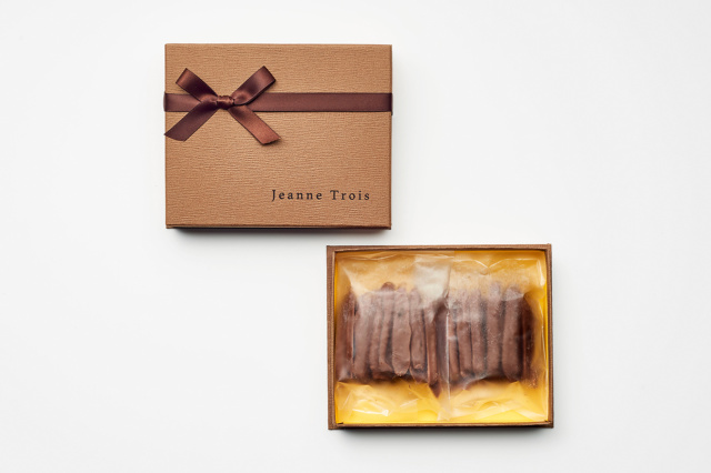 サブリナ2 （80g 2袋）