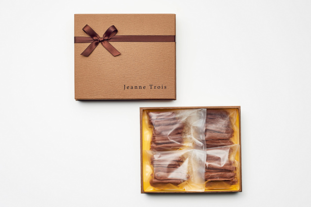 サブリナ4 （80g 4袋）