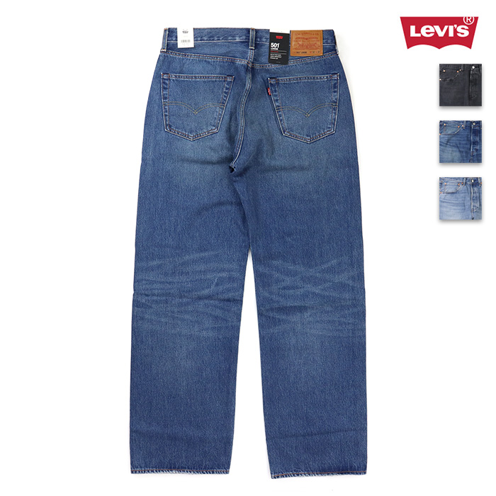 マツヤ公式オンラインストアへ