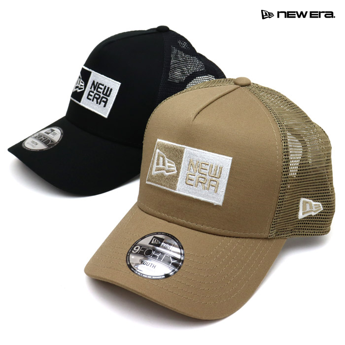 NEWERA,ニューエラ,帽子,メッシュキャップ,キッズ,9FORTYA-Frame