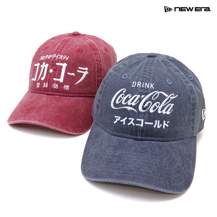 マツヤ公式オンラインストアへ