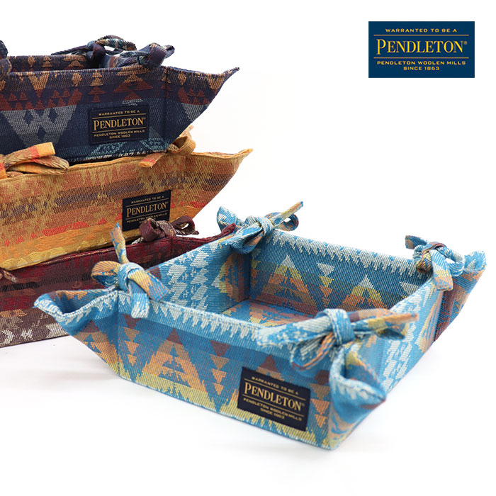 PENDLETON,ペンドルトン,ダイニングトレイ