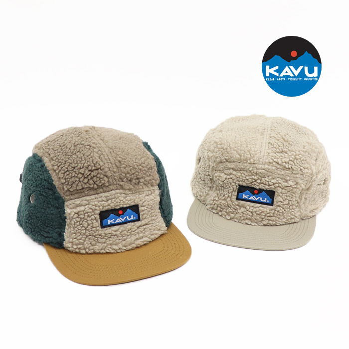 KAVU カブー ファーボールキャンプ19811333