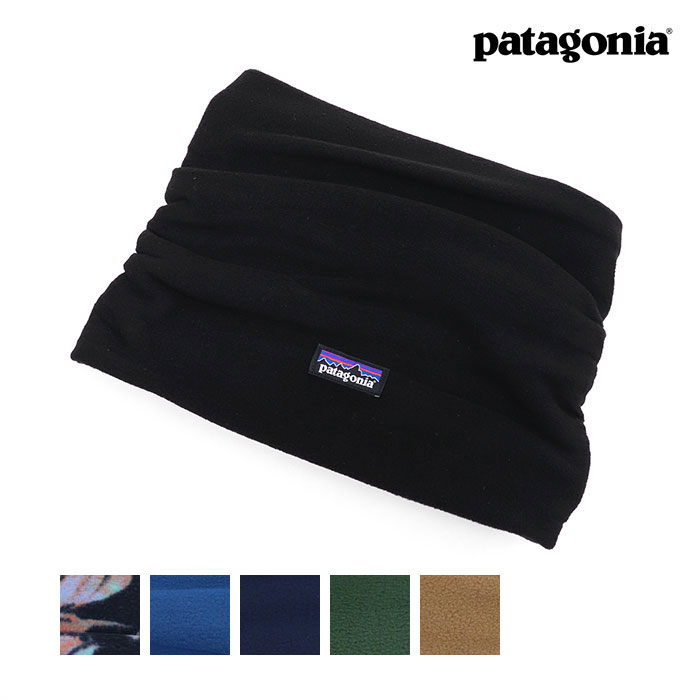 patagonia,パタゴニア,ネックウォーマー
