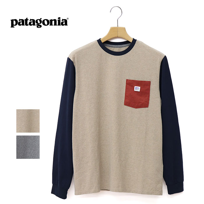 patagonia,パタゴニア,長袖Tシャツ