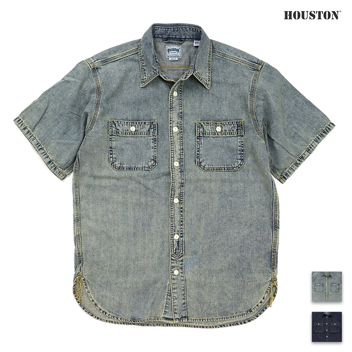 HOUSTON ヒューストン シャツ U.S. COTTON DENIM SS WORK SHIRT USコットン デニム 半袖ワークシャツ 41341