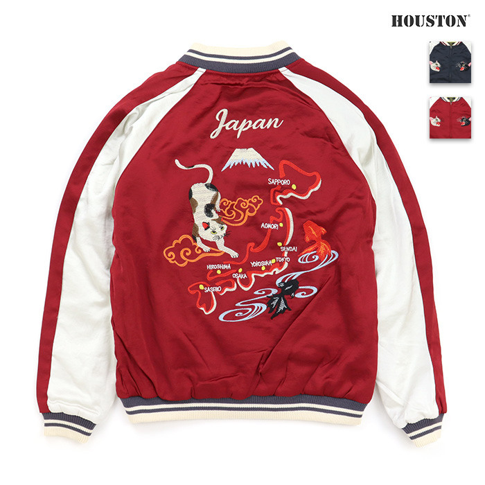 HOUSTON ヒューストン ジャケット RAYON SOUVENIR JACKET (CAT) レーヨンスーベニアジャケット (CAT) 51613