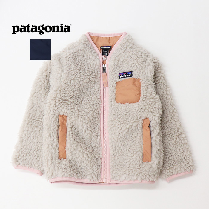 patagonia パタゴニア キッズ ベビー・レトロX・ジャケット 61025