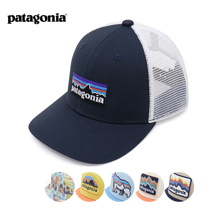 patagonia,パタゴニア,帽子