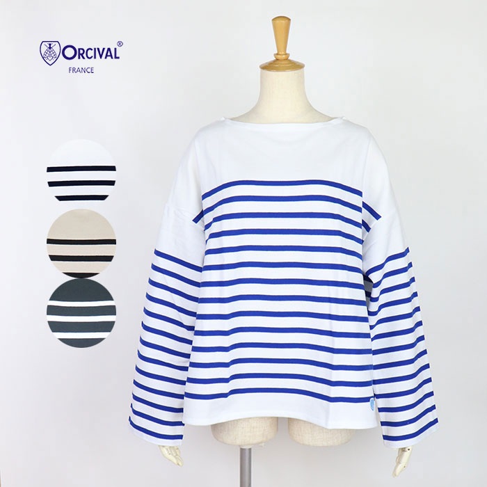 ORCIVAL,オーシバル,ボーダーカットソー