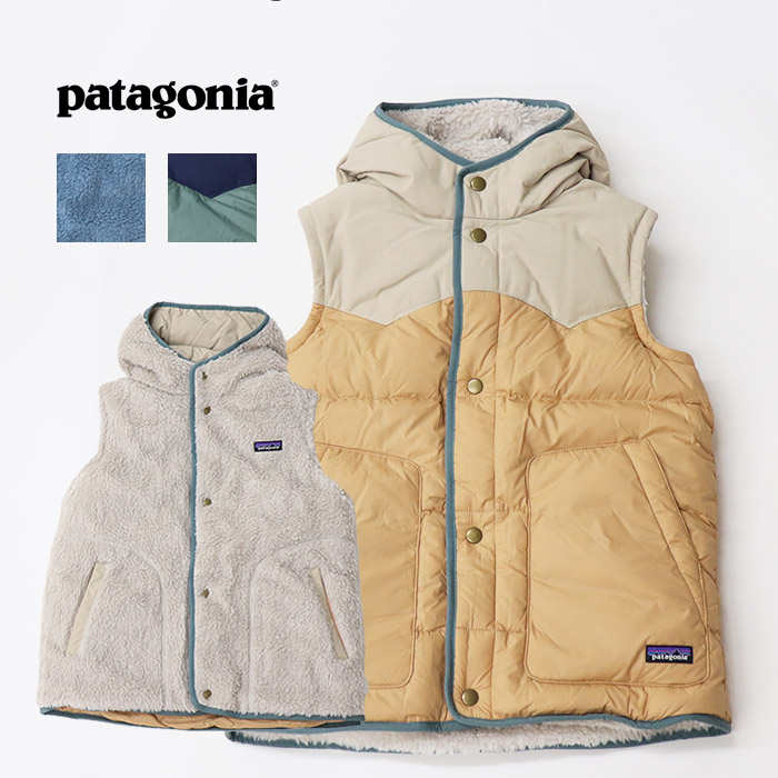 patagonia パタゴニア キッズ・リバーシブル・ビビー・フーディ・ベスト 68320