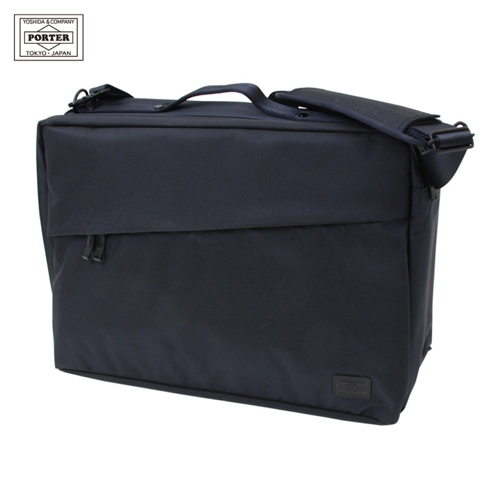 ポーター ビュー 3WAYブリーフケース 695-05758