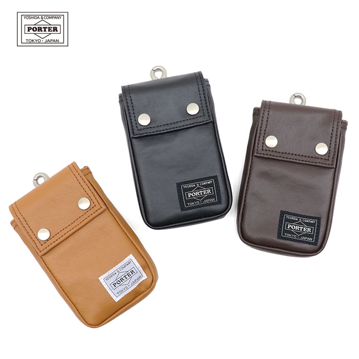 吉田カバン,PORTER,フリースタイル,ポーチ